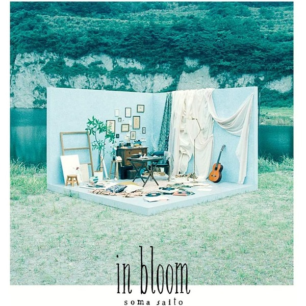 斉藤壮馬／in bloom（完全生産限定盤） 通販｜セブンネットショッピング