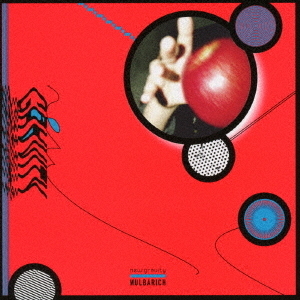 NEW GRAVITY(通常盤) [CD] Nulbarich／NEW GRAVITY（通常盤／2CD） 通販｜セブンネット