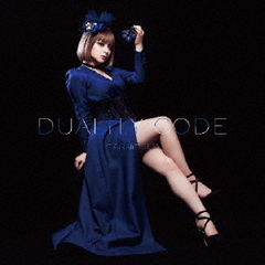 DUALITY　CODE