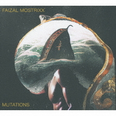 ミューテイションズ