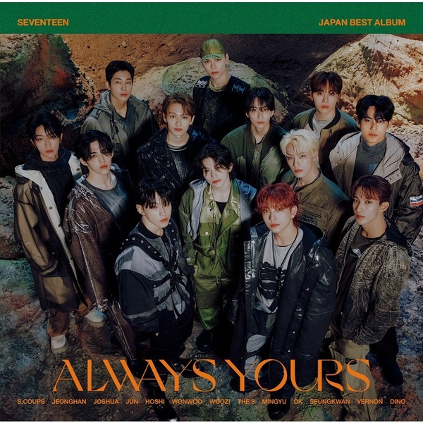 SEVENTEEN／JAPAN BEST ALBUM「ALWAYS YOURS」（セブンネット盤／2CD+