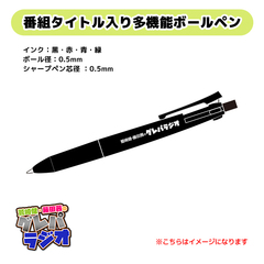 鷲崎健アルバム - 通販｜セブンネットショッピング
