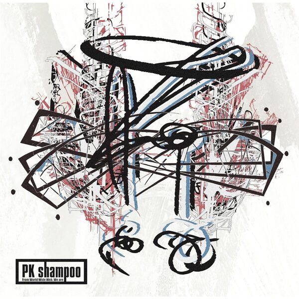 PK shampoo／再定義 E.P（ 初回盤／CD＋DVD） 通販｜セブンネット