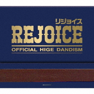 Official髭男dism／Rejoice（CD+Blu-ray）（早期予約特典：Blu-ray「Official髭男dism Live at  Radio」～2024年6月12日(水)18:00迄）（セブンネット限定特典：トートバッグ）