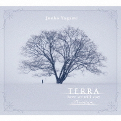 八神純子／"TERRA - here we will stay” premium（2CD）