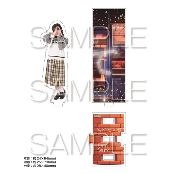 AKB48／10th ALBUM「なんてったってAKB48」（通常盤／CD）（セブン 
