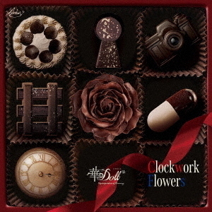 ֥ͥåȥåԥ󥰤㤨֡زDoll* -Reinterpretation of Flowering-OPΡClockwork Flowers Thinking reed Ver.CDˡפβǤʤ1,650ߤˤʤޤ