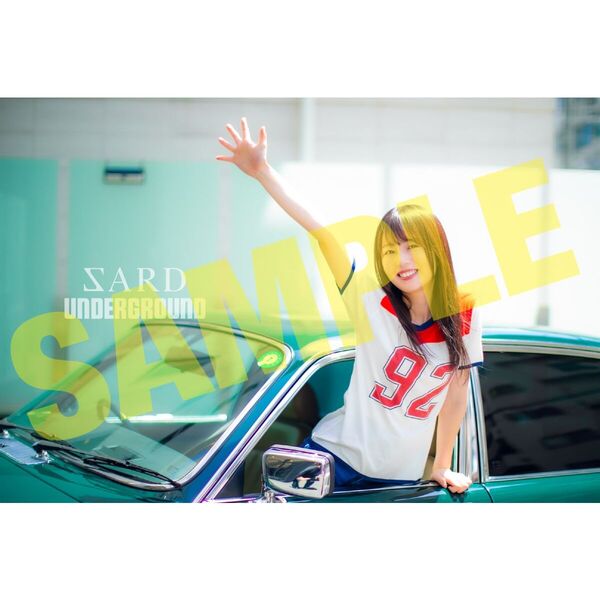 SARD UNDERGROUND B2ポスター HMV 故障した車 神野友亜 故障した車 : SARD UNDERGROUND | HMV&BOOKS online - GZCA-5327
