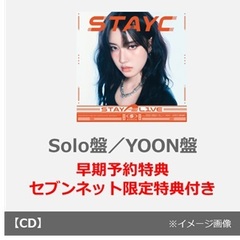 K‐POP・アジア - 通販｜セブンネットショッピング