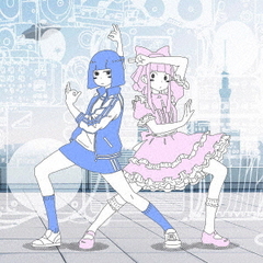 U3NEKO／DO DO（CD）