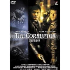 NYPD15分署（ＤＶＤ）