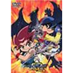 爆転シュート ベイブレード THE MOVIE 激闘！！タカオVS大地（ＤＶＤ）