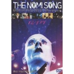 ノミ・ソング（ＤＶＤ）