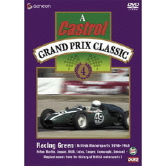 Castrol GRAND PRIX CLASSIC 4（ＤＶＤ）