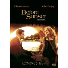 ビフォア・サンセット（ＤＶＤ）