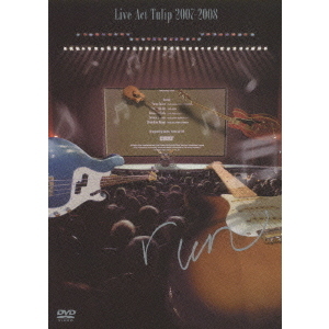 チューリップ／Live Act Tulip 2007-2008 ～run～（ＤＶＤ） 通販｜セブンネットショッピング