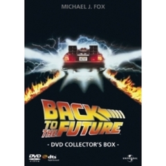 バック・トゥ・ザ・フューチャー　DVDコレクターズBOX（ＤＶＤ）