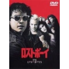 ロストボーイ ＜期間限定生産＞（ＤＶＤ）