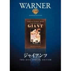 ジャイアンツ（ＤＶＤ）