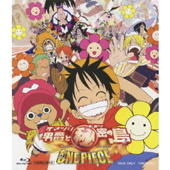 ワンピース　THE　MOVIE　オマツリ男爵と秘密の島（Ｂｌｕ－ｒａｙ　Ｄｉｓｃ）