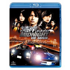 湾岸ミッドナイト THE MOVIE ブルーレイ・ディスク（Ｂｌｕ－ｒａｙ）