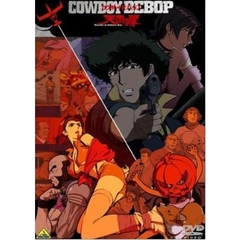 COWBOY　BEBOP　天国の扉（ＰＳＰ専用　ＵＭＤ　Ｖｉｄｅｏ）