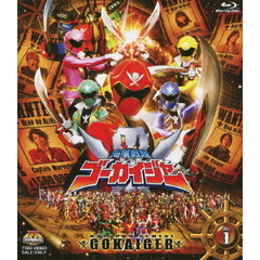 海賊戦隊ゴーカイジャー　VOL．1（Ｂｌｕ－ｒａｙ　Ｄｉｓｃ）