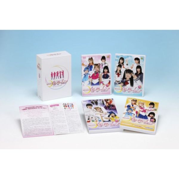 美少女戦士セーラームーン Super Special DVD-BOX（ＤＶＤ） 通販