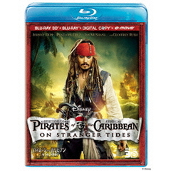 パイレーツ・オブ・カリビアン／生命の泉　3Dスーパーセット（Ｂｌｕ－ｒａｙ　Ｄｉｓｃ）