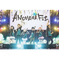 あの日見た花の名前を僕達はまだ知らない。　イベントDVD　ANOHANA　FES．（ＤＶＤ）