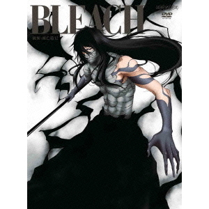 BLEACH ブリーチ 破面・滅亡篇 12（ＤＶＤ） 通販｜セブンネット