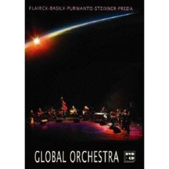 グローヴァル・オーケストラ（ＤＶＤ）