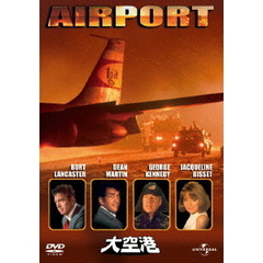 大空港（ＤＶＤ）