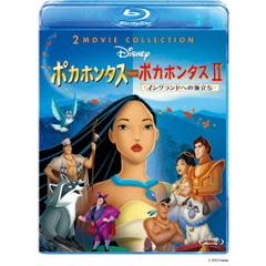 ポカホンタス＆ポカホンタスII 2 Movie Collection（Ｂｌｕ－ｒａｙ）