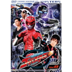 特命戦隊ゴーバスターズ　Vol．8（ＤＶＤ）