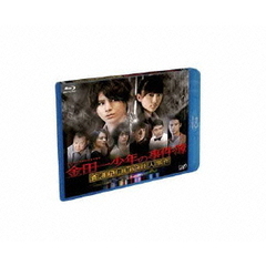 金田一少年の事件簿　香港九龍財宝殺人事件（Ｂｌｕ－ｒａｙ　Ｄｉｓｃ）