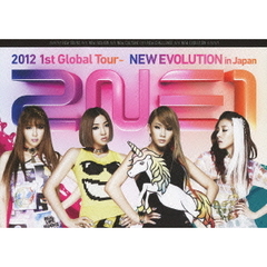 2NE1／2NE1 2012 1st Global Tour - NEW EVOLUTION in Japan（ＤＶＤ）