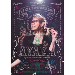 LIVE　TOUR　2013　Fortune　Cookie～なにが出るかな！？～（ＤＶＤ）