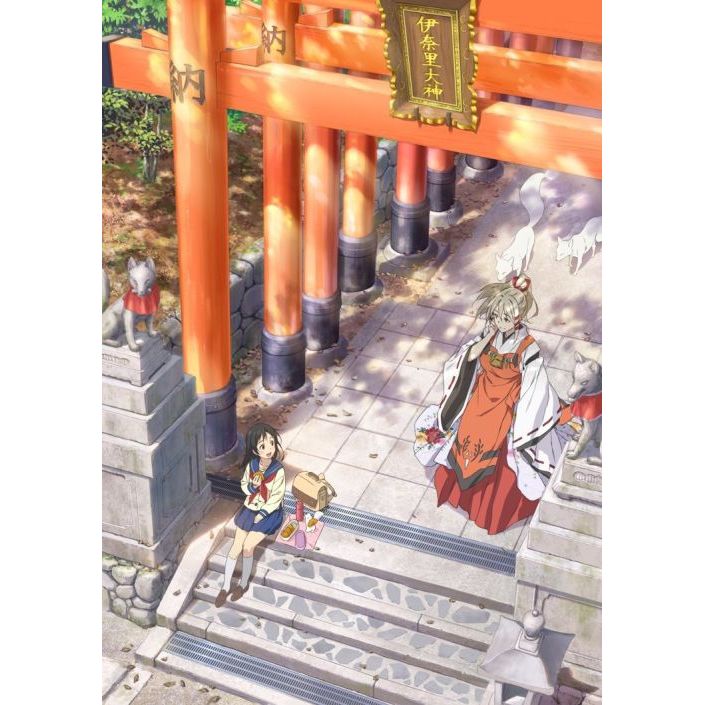 いなり、こんこん、恋いろは。 第2巻 DVD通常版（DVD） 通販