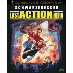 吹替洋画劇場 コロンビア映画90周年記念 『ラスト・アクション・ヒーロー』 デラックス エディション ＜初回生産限定＞（Ｂｌｕ－ｒａｙ）