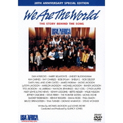 We Are The World The Story Behind The Song - 20th Anniversary Special Edition（ＤＶＤ）