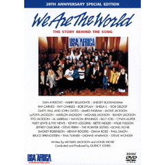 We　Are　The　World　THE　STORY　BEHIND　THE　SONG　20TH　ANNIVERSARY　SPECIAL　EDITION（ＤＶＤ）