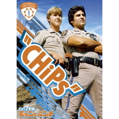 白バイ野郎ジョン＆パンチ＜ファースト・シーズン＞コンプリートBOX（ＤＶＤ）