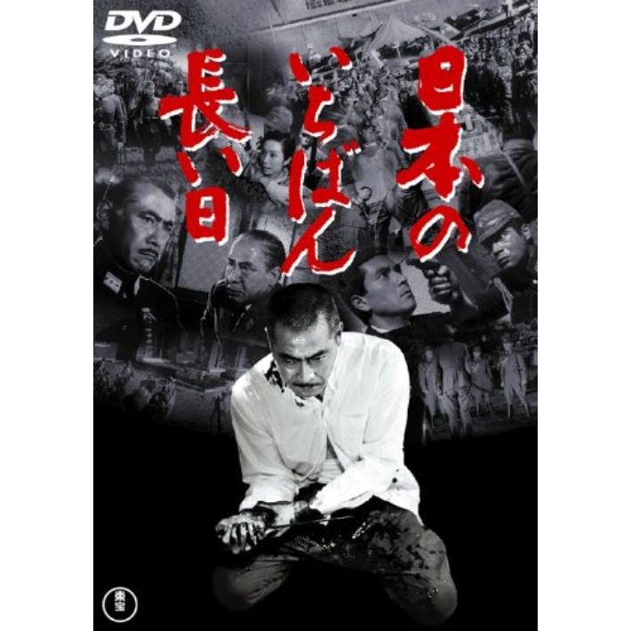 超星神グランセイザー　9巻セット　DVD 超星神グランセイザー Vol.9（DVD） 通販｜セブンネット