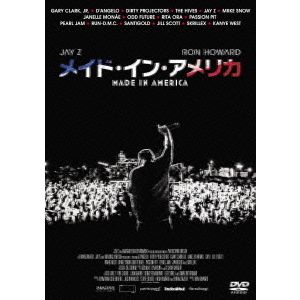 メイド・イン・アメリカ（ＤＶＤ）