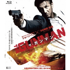 ザ・ガンマン（Ｂｌｕ－ｒａｙ）