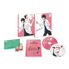 はんだくん　Vol．3（Ｂｌｕ－ｒａｙ　Ｄｉｓｃ）