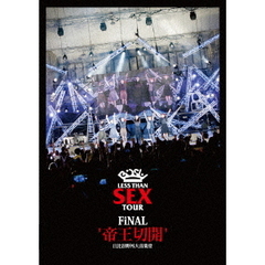 BiSH／Less Than SEX TOUR FiNAL “帝王切開” 日比谷野外大音楽堂（ＤＶＤ）