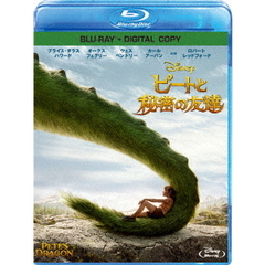 ピートと秘密の友達（Ｂｌｕ－ｒａｙ　Ｄｉｓｃ）
