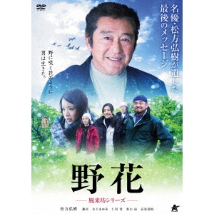 ֥ͥåȥåԥ󥰤㤨?˷꡼?ʣģ֣ġˡפβǤʤ3,427ߤˤʤޤ